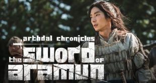 Arthdal Chronicles: The Sword of Aramun (2023)