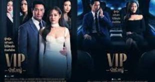 VIP Thailand 2023