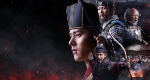 Goryeo-Khitan War (2023)